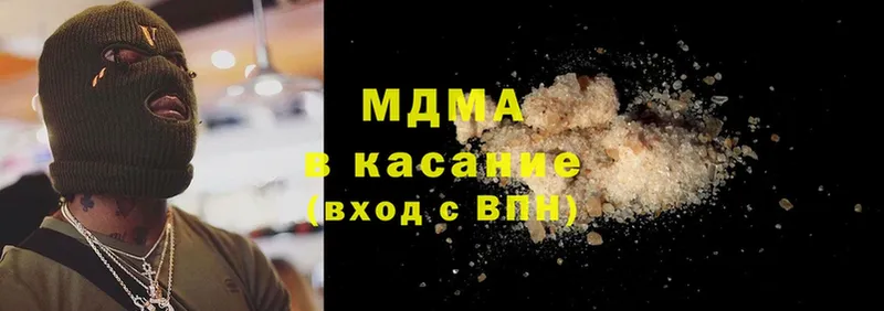 kraken   Ардон  MDMA Molly 