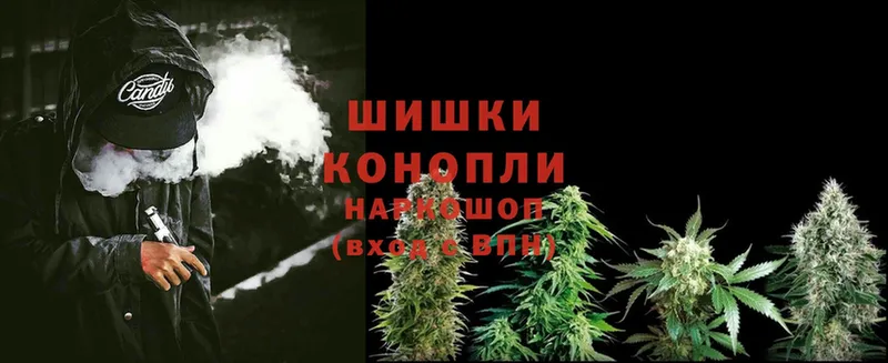 Канабис LSD WEED  Ардон 